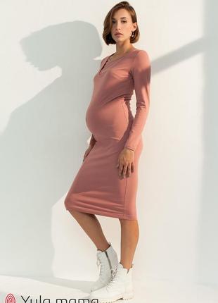 Базовое платье для беременных и кормящих