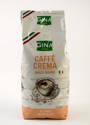 Кофе в зернах Gina Caffe Crema 1 кг Италия
