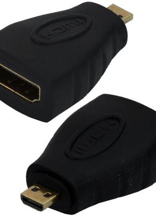 Переходник, штекер mini HDMI - гнездо HDMI, gold, пластик