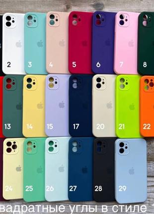 Чехол в стиле 12 iPhone на 11 с квадратными углами silicone case