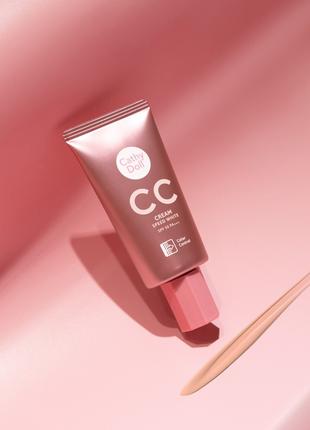 СС крем Karmart Cathy Doll №1 Light Beige SPF 50 PA++ Корея, 5...