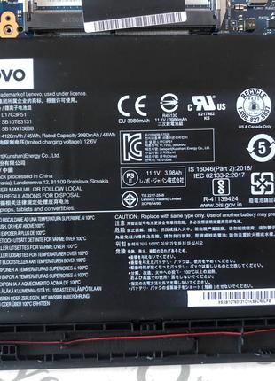 Батарея Аккумулятор Lenovo ThinkPad E15 Model: L17C3P51