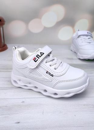 Дитячі білі кросівки ✨світяшки fila кроссовки