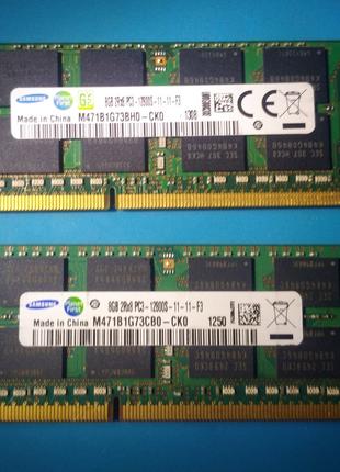 Память для ноутбука 8Gb DDR3 Hynix Samsung