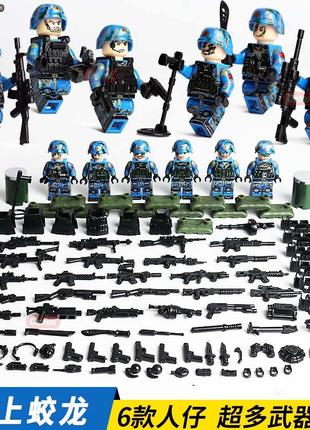 Фигурки человечки военные спецназ swat + оружие к лего lego