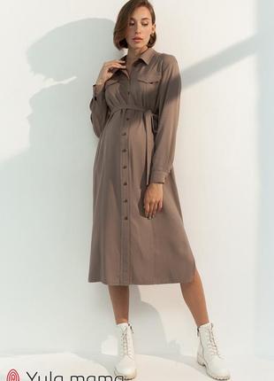 Платье - рубашка для беременных и кормящих