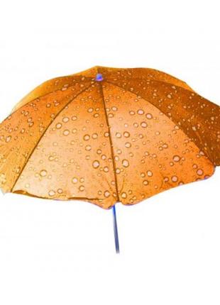 Зонт пляжный "Капельки" (оранжевый)