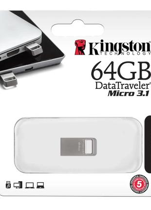 Флешка 64 гб Kingston USB3.1 Gen.1 DataTraveler Micro 64GB Sil...