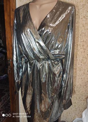 Шикарное серебряное платье 46-48 размер