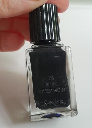 Лак для нігтів ysl la laque couture vernis à ongles