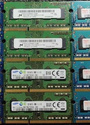 ОЗУ ДДР3 2ГБ для ноутбука 1066/1333Мгц DDR3 2Gb