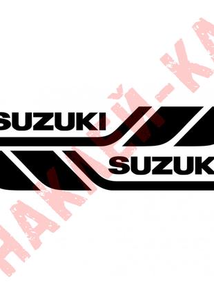 Набор виниловых наклеек на борт автомобиля - Suzuki (2 шт) v2