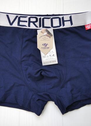 Трусы мужские VERICOH боксеры синий темный 3XL 161