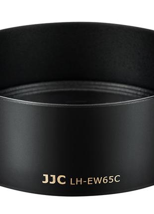 Бленда EW-65C (LH-EW65C BLACK) - JJC для объектива Canon RF 16...