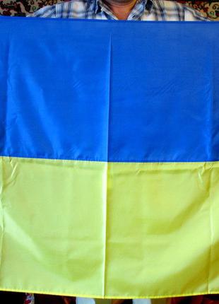 Прапор України великий 100 х 150 см штучний шовк, з манжетою