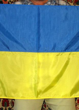Прапор України 60 х 90 см штучний шовк, з манжетою
