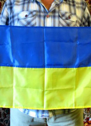 Прапор України 40 х 60 см штучний шовк, з манжетою