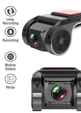 Yakola YY9 Full HD Camera Auto,режим парковки, передн камера