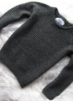 Теплая кофта джемпер светр свитер rebel