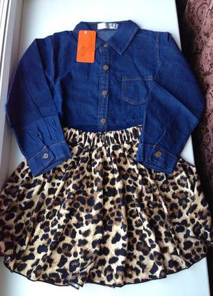 Комплект рубашка джинсовая и юбка леопардовая 3-6 лет