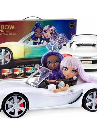 Машинка для куклы Рейнбоу Хай Разноцветное сияние Rainbow High...