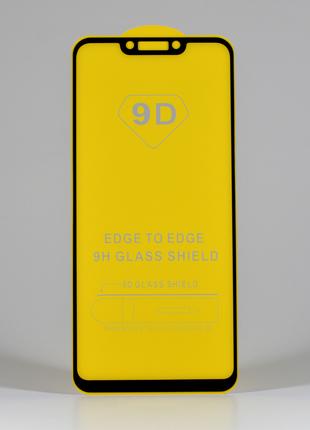 Защитное стекло на Huawei P smart Plus клеевой слой по всей по...