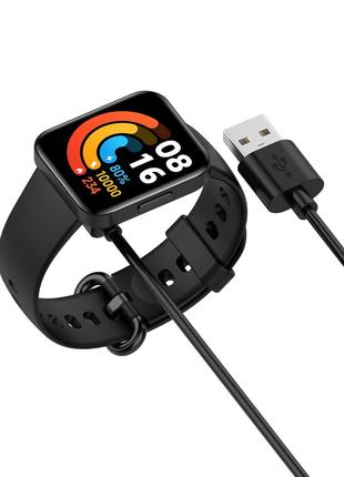 Магнитгный USB кабель для Redmi Watch 2 / Mi Watch 2 Lite , 0.5м