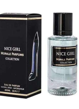 Парфюмированная вода для женщин Morale parfums Nice Girl 50 ml