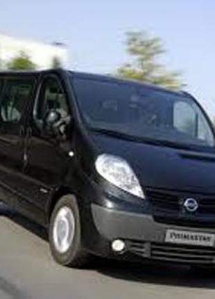 Разборка Запчасти Nissan Primastar Renault Trafic Opel Vivaro СТО