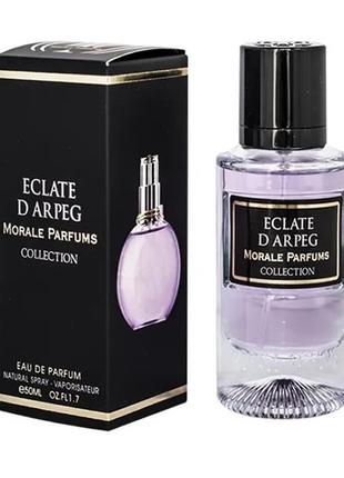 Парфумована вода для жінок Morale parfums Eclate D'Arpege