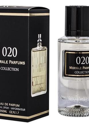 Парфюмированная вода Morale Parfums 020 50 ml