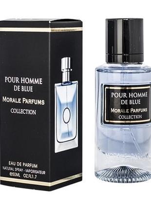 Парфюмированная вода для мужчин Morale Parfums Pour Homme Fres...