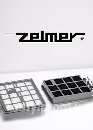 Набор фильтров для пылесоса Zelmer ZVC355SP