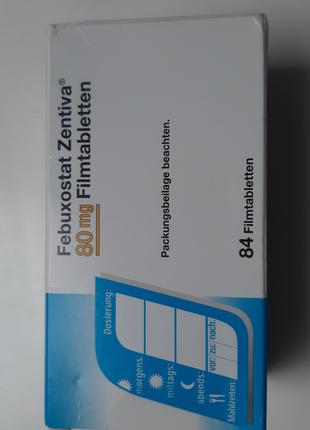 Фкбуксостат Febuxsostat zentiva 80 mg 84 тб
