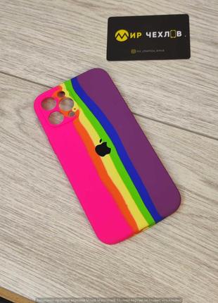 Накладка Rainbow Silicone Case IPhone 12 Pro Max 2020 6.7" (5)...