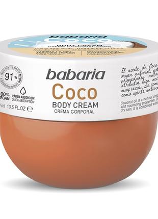Крем для тіла для сухої шкіри з кокосовою олією Babaria Body C...