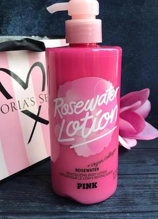 Лосьйон для тіла victoria’s secret rosewater pink виктория сик...