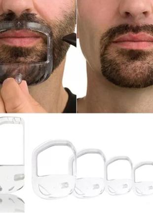 Набір форм для бороди, симетрична, шейпінг, шаблон для гоління