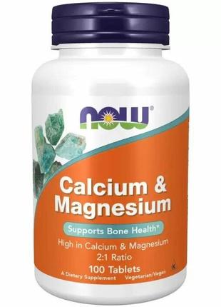 Вітаміни та мінерали NOW Calcium & Magnesium, 100 таблеток