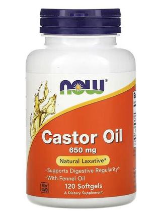 Натуральна добавка NOW Castor Oil 650 mg, 120 капсул