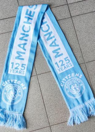 Футбольный шарф fc manchester city 125 years