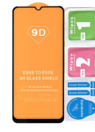 Защитное стекло для ZTE Blade V Smart | Full Glue