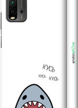 Чехол на Xiaomi Redmi 9T Акула "4870c-2257-2448"