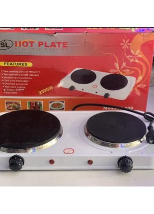 Электроплита Hot Plate* 2500w, двухкомфорочная, цвет - белый