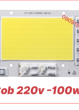 Светодиод переменного тока 220V LED COB 100W