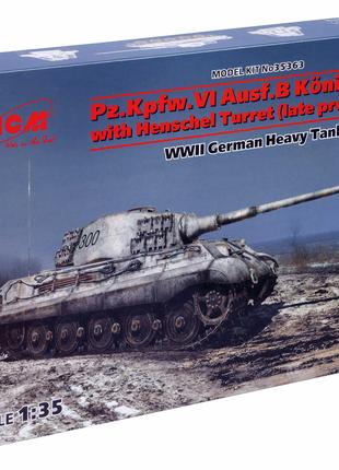 Збірна модель (1:35) Німецький важкий танк Pz.Kpfw.VI Ausf.B "...