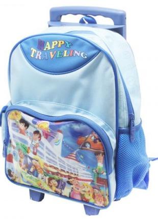 Детский рюкзак "Happy Travelin", голубой