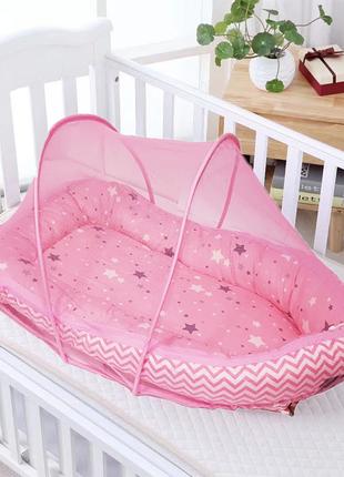 Детская кроватка с москитной сеткой Portable Baby Bed