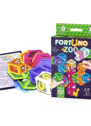 Настольная игра Danko Toys Fortuno 3D Разноцветная 2200213516840