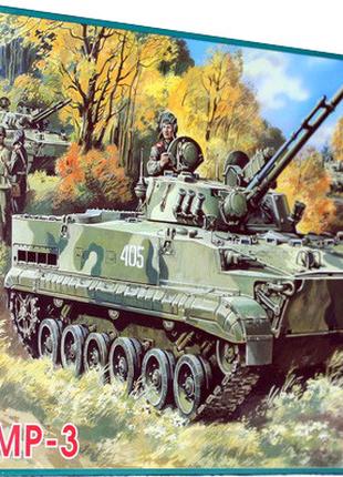 Сборная модель (1:35) Боевая машина пехоты БМП-3